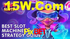 Football Betting Pixbet